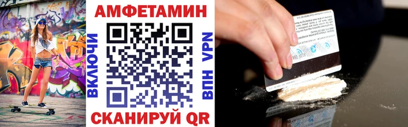 дарнет шоп  дарк нет какой сайт  Амфетамин 97%  Новохопёрск  ссылка на мегу сайт 