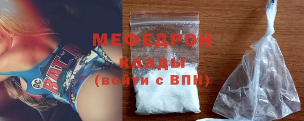 хмурый Верхний Тагил