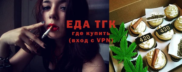 гидра Верхнеуральск