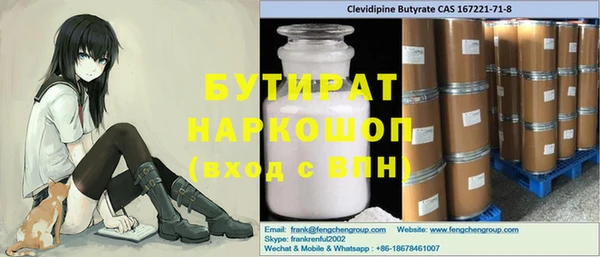 мдпв Верея
