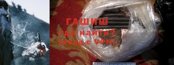 мдпв Верея