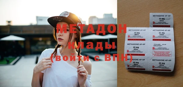 мдпв Верея