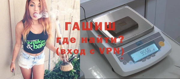 хмурый Верхний Тагил
