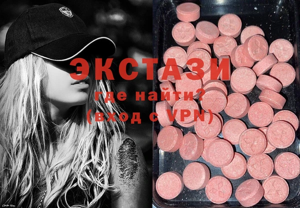 хмурый Верхний Тагил