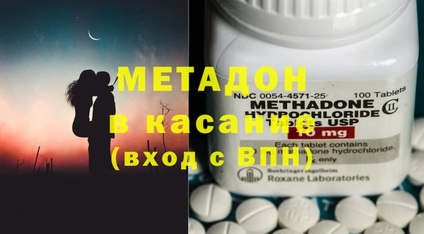 хмурый Верхний Тагил