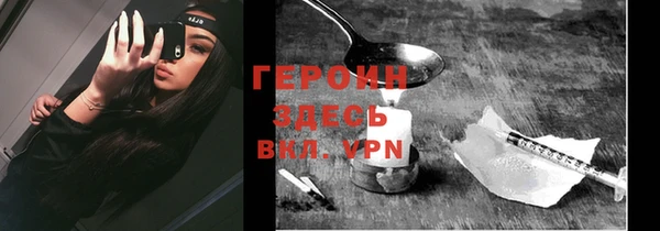гидра Верхнеуральск