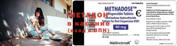 хмурый Верхний Тагил