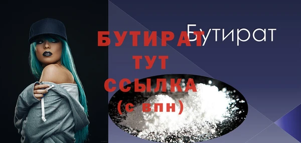 хмурый Верхний Тагил