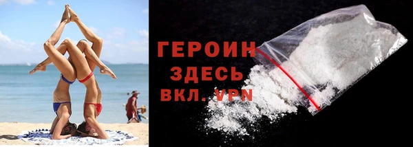 мдпв Верея