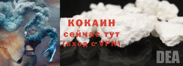 хмурый Верхний Тагил