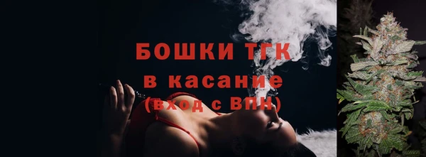гидра Верхнеуральск