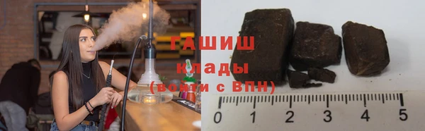 гидра Верхнеуральск