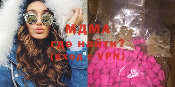 мдпв Верея