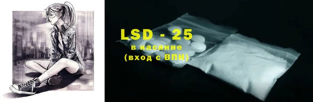 хмурый Верхний Тагил