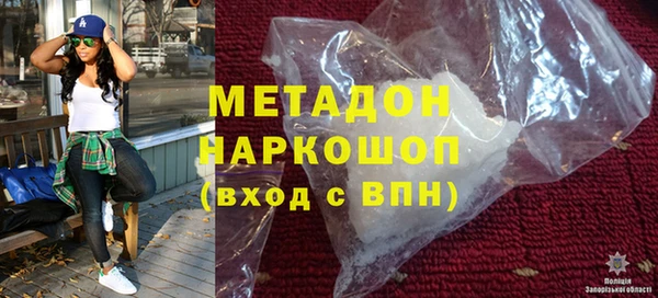 мдпв Верея