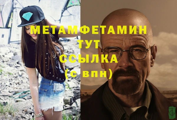 мдпв Верея