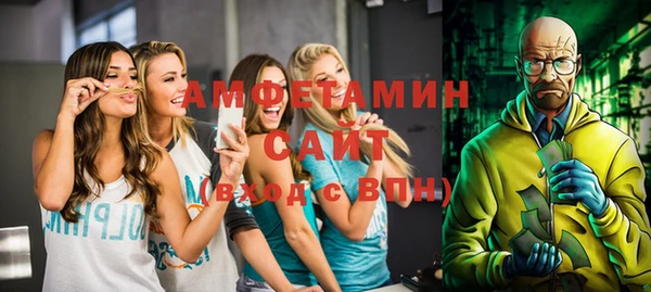 гидра Верхнеуральск