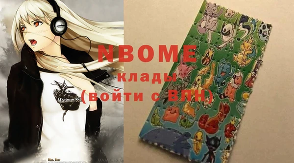 хмурый Верхний Тагил