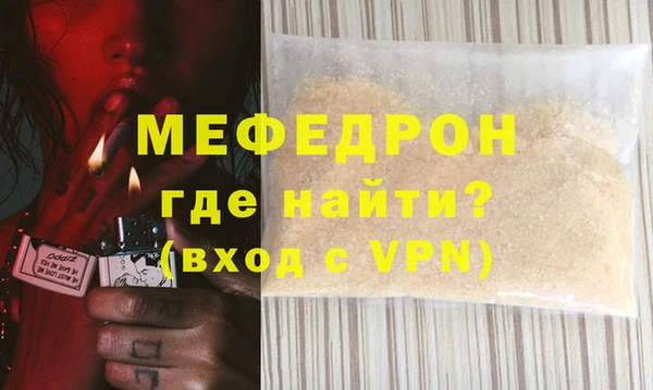 хмурый Верхний Тагил