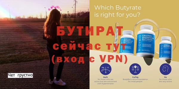 хмурый Верхний Тагил