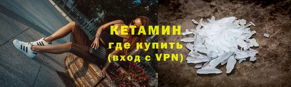 гидра Верхнеуральск