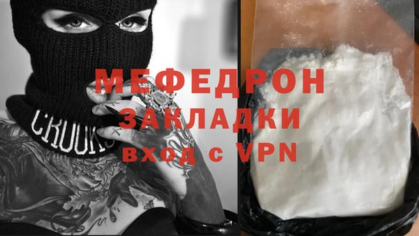 гидра Верхнеуральск
