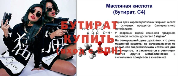 хмурый Верхний Тагил