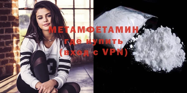 хмурый Верхний Тагил