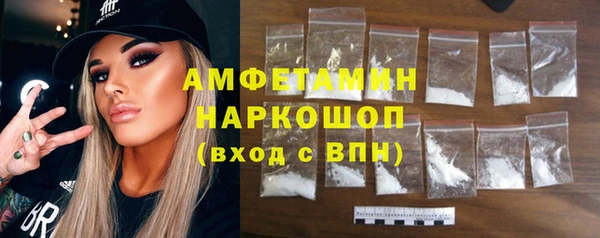 гидра Верхнеуральск