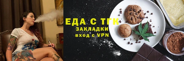 хмурый Верхний Тагил