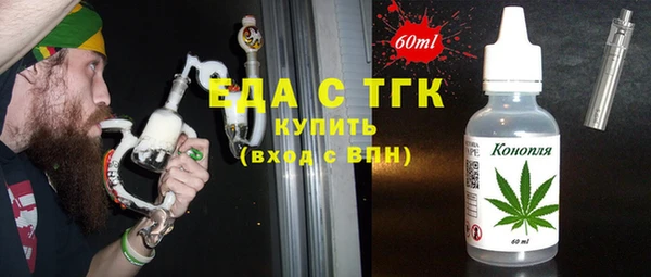 мдпв Верея